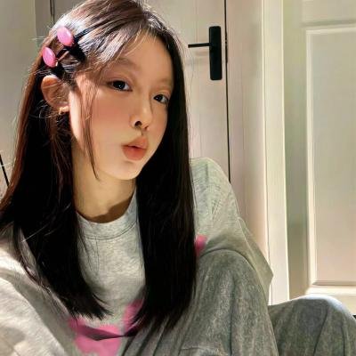 残酷
